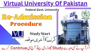 Re-Admission Procedure| virtual university readmission procedure| VU admission Cancel