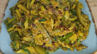 খুবই সহজে বেগুন দিয়ে আলু ভাজি রেসিপি। Very easy potato bhaji recipe with eggplant.