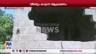 ചിന്നക്കനാലില്‍ വീട് തകര്‍ത്ത് ചക്കക്കൊമ്പന്‍ | Idukki | Wild elephant