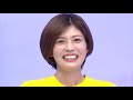 田口アナが錦鯉 長谷川雅紀と夢の共演！のりのりダンスをまさのり母に披露！