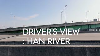 Seoul Drive Along the Han River 🚗🎷 | 30-Minute Scenic Views with Relaxing Jazz