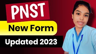 Pnst New Form Update 2023 | Pnst की तैयारी करने वाले जरूर देखें