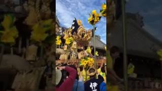 2016 曽根天満宮 秋祭り 伊保西部