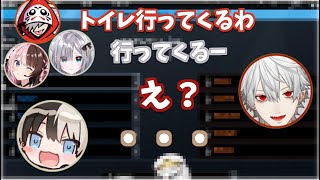 葛葉と話すチャンスなのに逃亡するかみと【橘ひなの/だるまいずごっど/花芽すみれ/にじさんじ切り抜き】