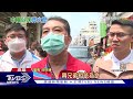 市場旁透天厝大火 中風翁逃生不及喪生｜tvbs新聞 @tvbsnews02