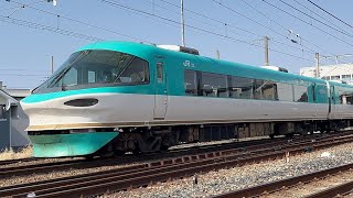 【乗車率がえげつない】283系HB602編成 くろしお 6号 新大阪行き 日根野駅入線