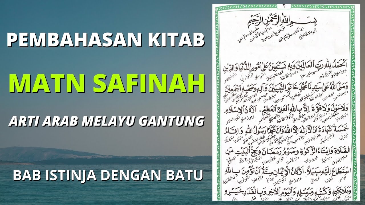 Ngaji Kitab Safinatun Najah Bab Istinja Dengan Batu Makna Jawa Bahasa ...