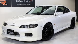 オートスポーツラビット日産スポーツ専門店　S15シルビア　スペックR　SR20ターボ