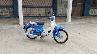 Honda C50 1985 12V | Million dollar super cub