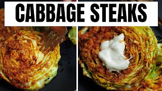 Cabbage Steaks | Crispy Roasted Cabbage Steaks (Baked)