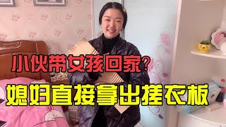 美好回忆180：小伙在丈母娘的怂恿下想夺回财政大权，结果媳妇一撒娇，小伙输了【花乡华子】