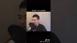 [抖音tiktok]沈蟲蟲—《遇見》未來有一個人在等待…