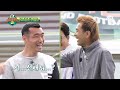 김동현 dong hyun kim 훈련에 아쉬움을 느껴.. 김병지에게 코칭 부탁 뭉쳐야 찬다2 jtbcsoccer2 38회 jtbc 220424 방송