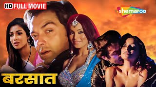प्यार धोखा और दोस्ती से भरी रोमांटिक ड्रामा मूवी | Barsaat FULL MOVIE (HD) | Bobby Deol, Priyanka