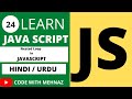 Nested For Loop in JavaScript in Hindi / Urdu
