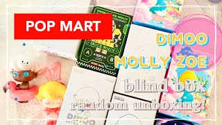 POPMART blind box random unboxing!【RETRO DIMOO SPACE MOLLY ZOE】