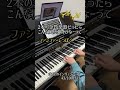 【インヴェンション1番 invention no.1】43 100日目j.sバッハ