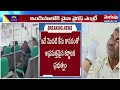 lock down in india మళ్లీ లాక్ డౌన్ china hmpv virus case registered in india merupu tv