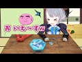 【クラッシュアイス】罰ゲームデスソースをかけて大接戦…【vr】【vtuber】