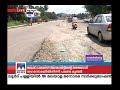 mannuthy vadakkanchery nh construction work stalled manorama news