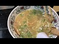 番外編 6 京都ラーメン巡り 出町柳・鴨町らーめん