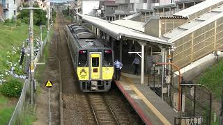 《しまねっこラッピング》特急スーパーまつかぜ187系1005号益田行き＠鳥取大学前駅