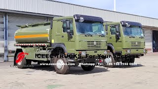 Advantages for HOWO 4x4 offroad model 12 m³ fuel trucks