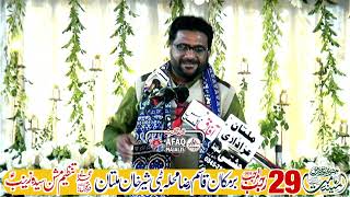 Zakir Syed Nigran Abbas || Jashan 1 Shaban 2025 || Tibi Sher Khan Multan ||