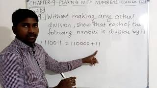 Q.9 - Ex.9(B) - Playing With Numbers - ICSE Maths Class 6th - Chapter 9.