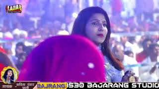 KAVITA PAWAR / SUNDHA MATA LIVE BHAJAN 2019 BAJARANG STUDIO PADASALI