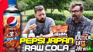 Pepsi Japan \