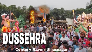 DUSSEHRA MELA | Ramleela Maidan (Ulhasnagar) | Arun Soni