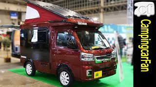 [TentMushi : Vanshop Mikami] Japanese Micro Motor Home