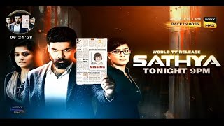|World TV Release| Sathya Tonight At 9:00PM On Sony Max