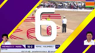 PREMNATH-11 VS ROYAL-KALAMBOLI /   / MANSE CHASHAK 2018 / KHARGHAR /  FINAL DAY