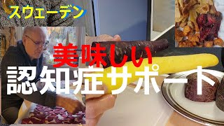 野菜チップスはおいしくてすぐ売り切れです！