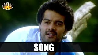 Aakashaganga Dookave Video Song - Vaana Movie Songs - Meena Chopra, Vinay Roy, M.S.Raju - SVV