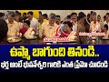 Chandrababu And Bhuvaneshwari intresting Conversation While Eating In Anna Canteen | Cloud Media