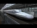 n700s ステルス運用 のぞみ319号 新大阪駅 2020.8.22【4k】