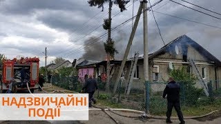 У Рожищі на Волині вщент згорів будинок: 11 родин залишилися без даху над головою