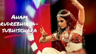 Aham rudrebhirvasubhischara || SJ 2011 Mahalaya song ||