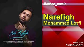 Song Mohammad Lotfi new 2019