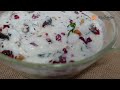 ചൂട് കാലത്തു ലഞ്ചിന്‌ വേറൊന്നും വേണ്ട lunchbox recipe easy ans tasty curd rice