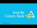 கனரா வங்கி வாடிக்கையாளர்களுக்கு தள்ளுபடி அறிவிப்பு canara bank in tamil bank news tamil canara