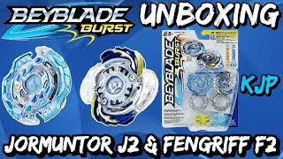 Jormuntor J2 \u0026 Fengriff F2 Dual Pack (Beyblade Burst Unboxing, QR Codes, and Test!)