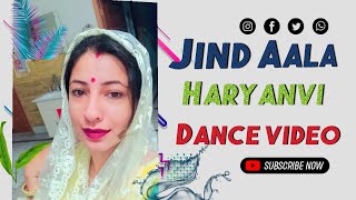 Jind Aala| Sapna choudhary Dane | Amit dhull dance #like #viral #nisha dance and vlog | Haryanvi