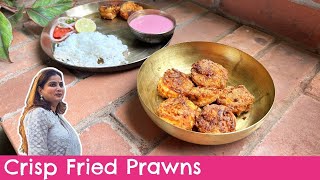 Crispy Fried Prawns | Perfectly Crunch and Flavourful | Prawns Fry | Chef Smita Deo