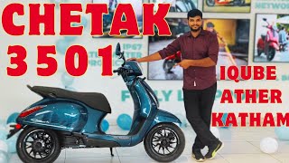 Chetak 3501 My Initial impressions \u0026 Detailed Walk Around in Telugu TVS IQUBE Ather in Danger