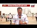 purnia में bihar का पहला इथेनॉल फैक्ट्री 65 liter ethanol का होगा उत्पादन bihar news