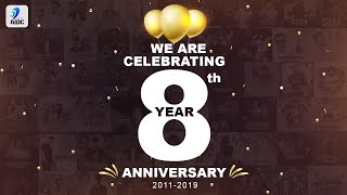 🎉 We are Celebrating our 8th Year Anniversary 🎁 | AIDC | DJ 🎵 🙌